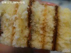 红房子西点 西番尼-红房子西点(南京东路店)