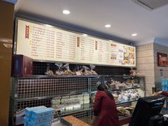-国际饭店·帆声西饼屋(黄河路店)