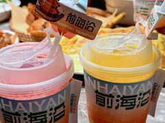 -前海沿·青岛菜(五四广场永旺店)