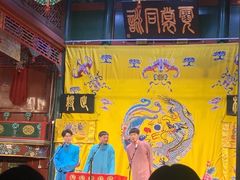 -北京湖广会馆