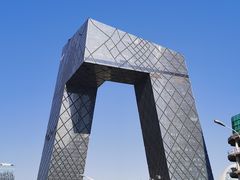 -中央广播电视总台(光华路办公区)