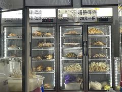 -雲记卢妈冷锅串串(中道街总店)
