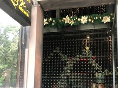 -C&R西班牙餐厅
