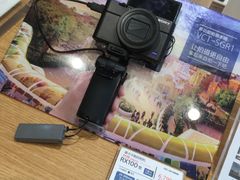 -Sony Store索尼(广州正佳店)