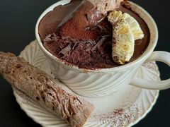 -Laderach 莱德拉(上海环贸iapm店)