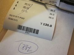 -永盈茶餐厅(中山四路店)