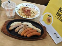 -萨莉亚意式餐厅(石鼓路店)