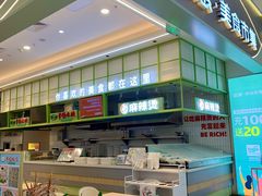 -凯德MALL(望京店)