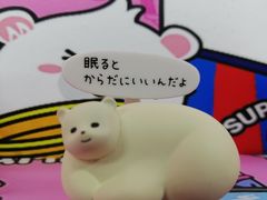 -蛋库(朝阳大悦城店)