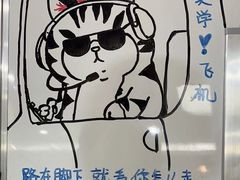 -杭州口腔医院(城西院区)