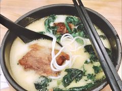 -和府捞面(国金汇店)