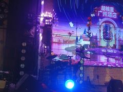 -胡桃里乐队酒馆(广州塔店)