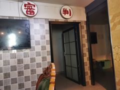 -LIENOW来闹密室剧本推理&狼人杀(李家村万达广场店)