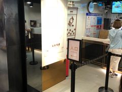 -KOI Thé(正佳广场店)