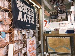 -1200读书自习室(体育东店)