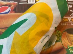 -赛百味SUBWAY(都汇天地店)