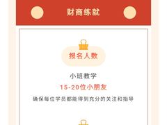 -前海深港基金小镇