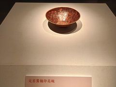 -深圳博物馆(古代艺术馆)