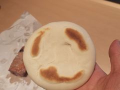 -杨天玉腊牛羊肉