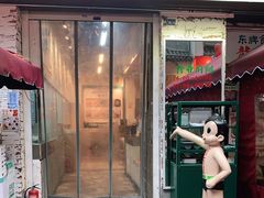 门面-东排食堂长沙小吃大排档(五一广场店)