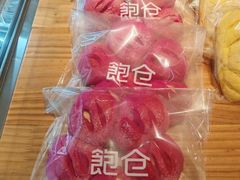 -C·BREAD饱仓(北苑店)
