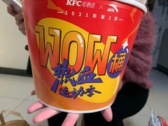 -肯德基(东直门来福士店)