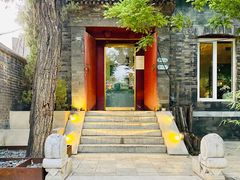 -TRB Forbidden City(故宫店)