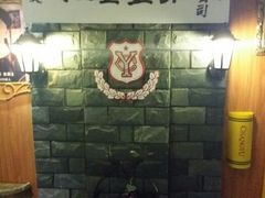 android_upload_pic-青岛葡萄酒博物馆