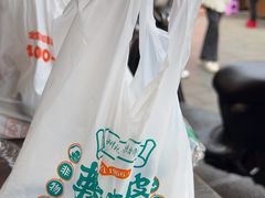 -鞠婆婆•绵绵冰•凉糕•手工冰粉(苏稽一店)