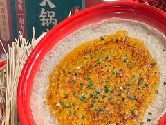 -大芊金重庆串串火锅(南京路店)