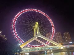 -天津之眼摩天轮