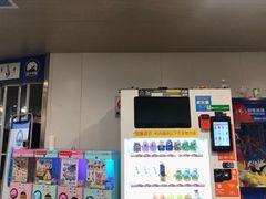 -冠军冰场CHAMPION RINK(凯德广场店)