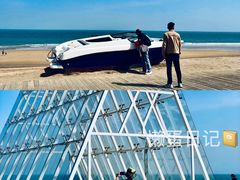 -巧克力渔家.小船海鲜胶东菜(万平口店)