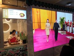 -玉流珍肴馆(亮马桥店)