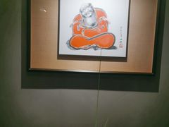 -觀芷隐轩