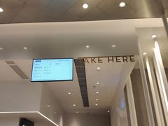 -喜茶(贵阳国贸逸天城店)