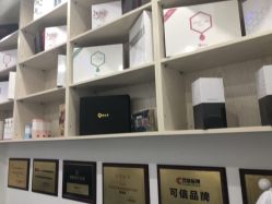 -黑奥秘脱发白发中心