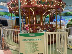 -莫莉幻想儿童乐园(北京丰台永旺店)