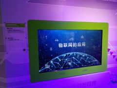 -苏州青少年科技馆