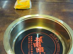-牛签签串串香(IFS店)
