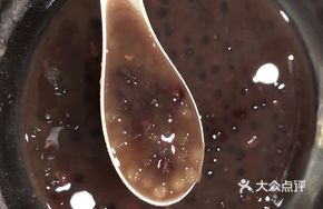 Red Bean Tapioca Dessert
