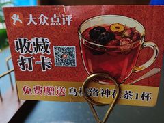 -宁邦·家宴·南京菜(红山动物园店)