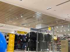 -BIGOFFS 超级折扣(仁恒伊势丹店)