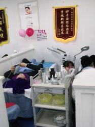 -蕾特恩专业祛痘·皮肤管理