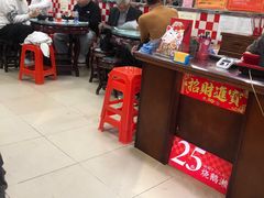 -烧鹅濑(西华路店)