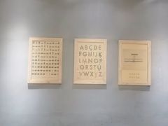 -鸽子窝(宋庄店)