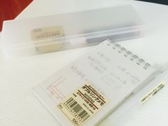 -MUJI无印良品(万科里店)