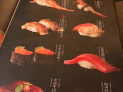 -上井料理黑金店(IFS国金中心店)