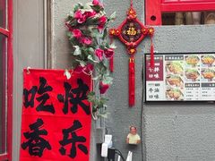 -广州体育职业技术学院