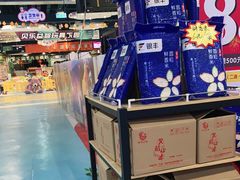 -嘉文梦想世界(SM天津滨海城市广场店)